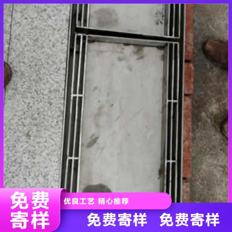 不锈钢盖板材质实在