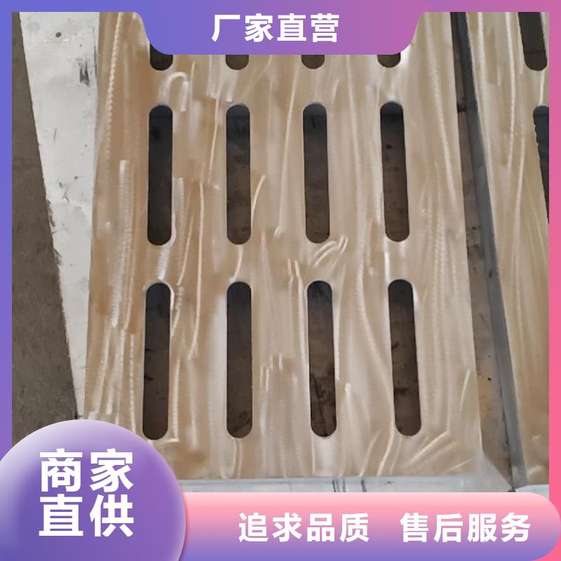 不锈钢盖板欢迎来电询价