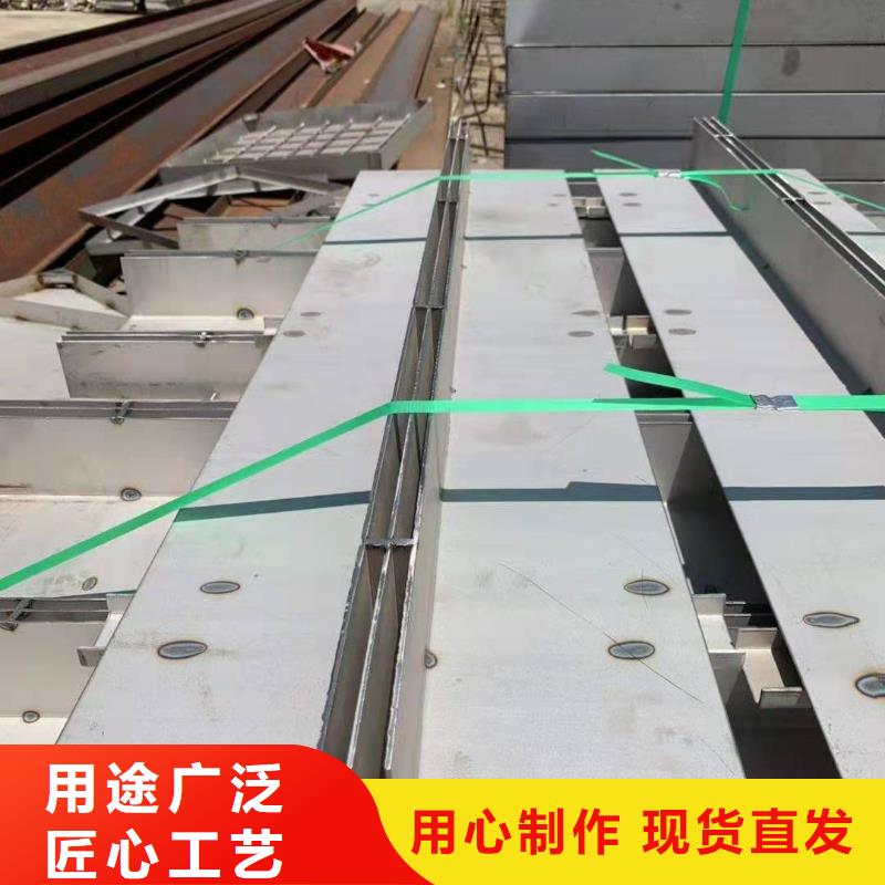  不锈钢盖板厂家