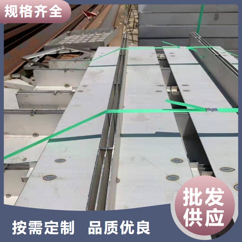 不锈钢盖板实力才是硬道理