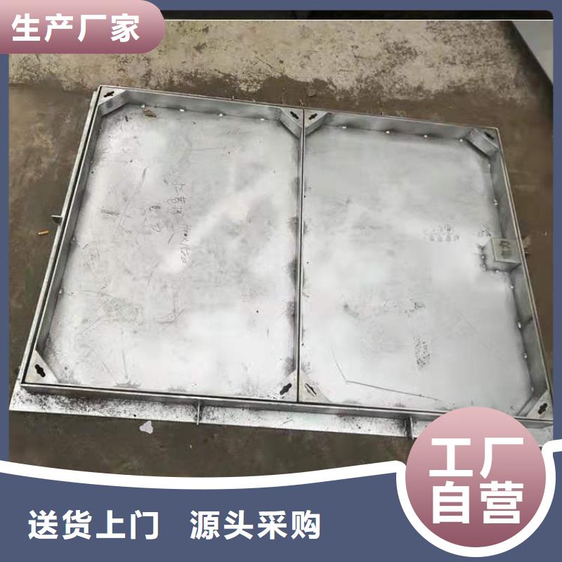 不锈钢盖板一站式供应