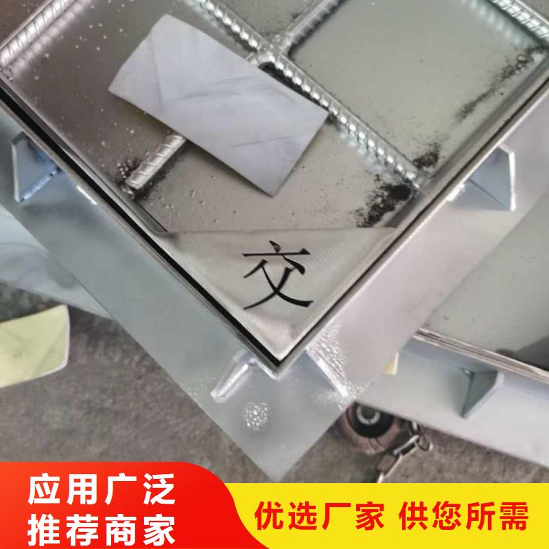  不锈钢盖板标准工艺