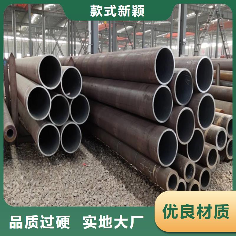 合金钢管市场报价