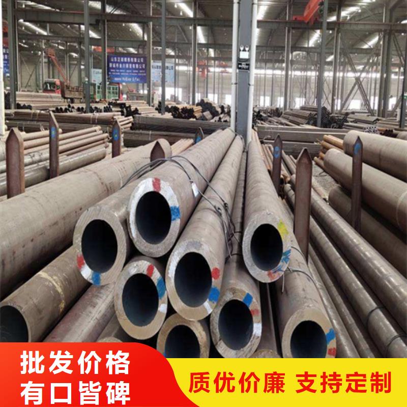 【 合金钢管,12Cr1MoVG合金管本地厂家值得信赖】鑫海T91合金管