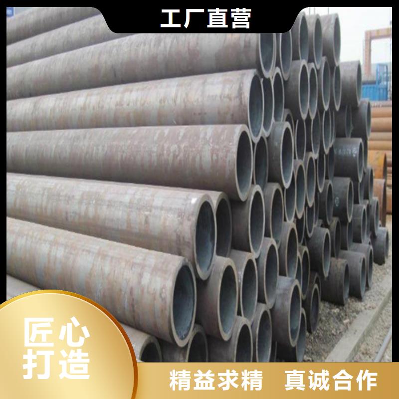 合金钢管15CrMoG合金钢管15CrMoG合金钢管质量安心