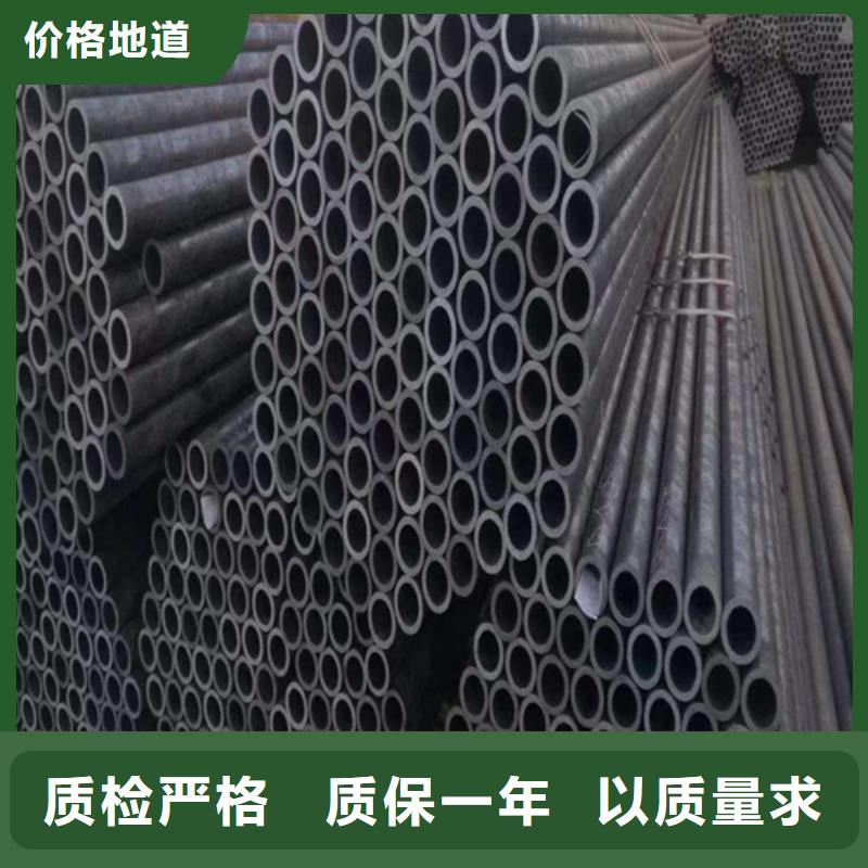 合金钢管P91合金管核心技术