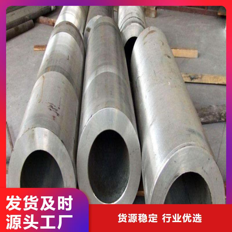 【 合金钢管,12Cr1MoVG合金管本地厂家值得信赖】鑫海T91合金管