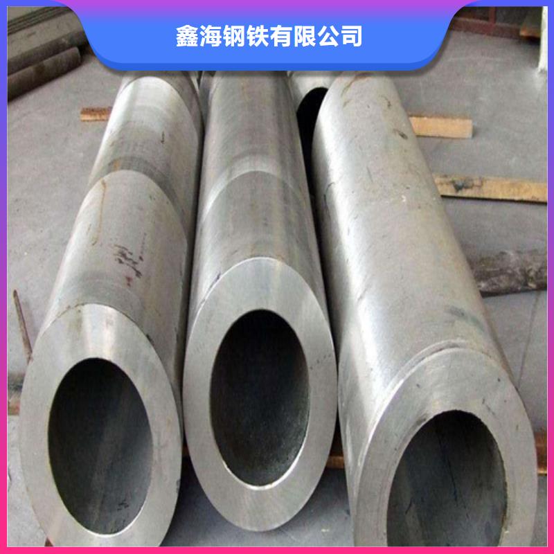 合金钢管P91合金管支持加工定制