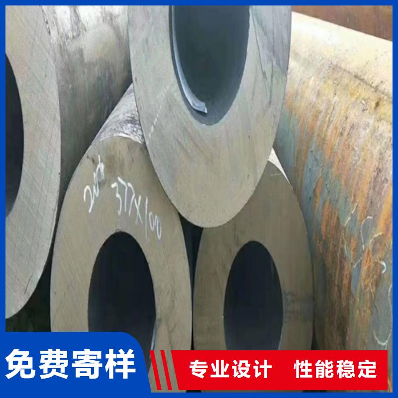 合金钢管海量现货直销