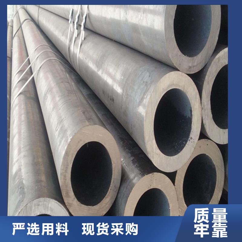 合金钢管海量现货直销