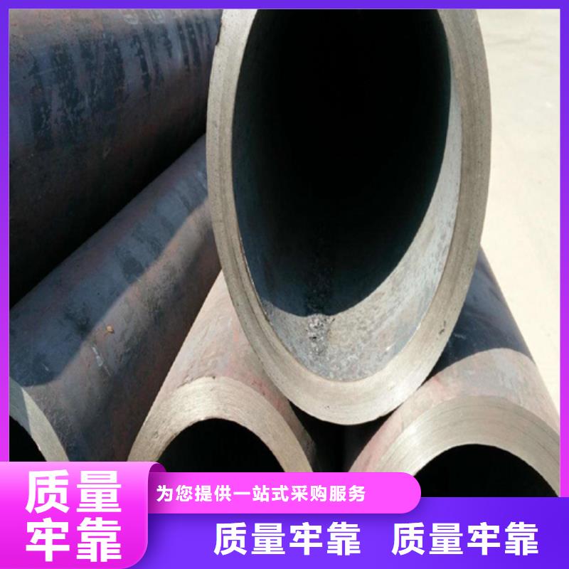 合金钢管P91合金管支持加工定制