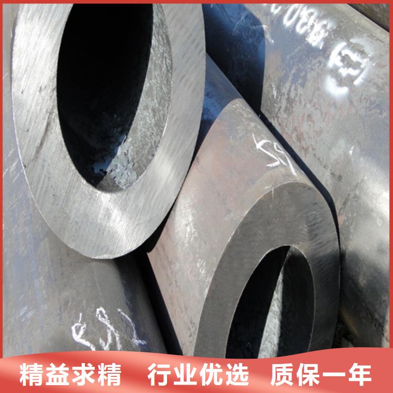 合金钢管P91合金管支持加工定制