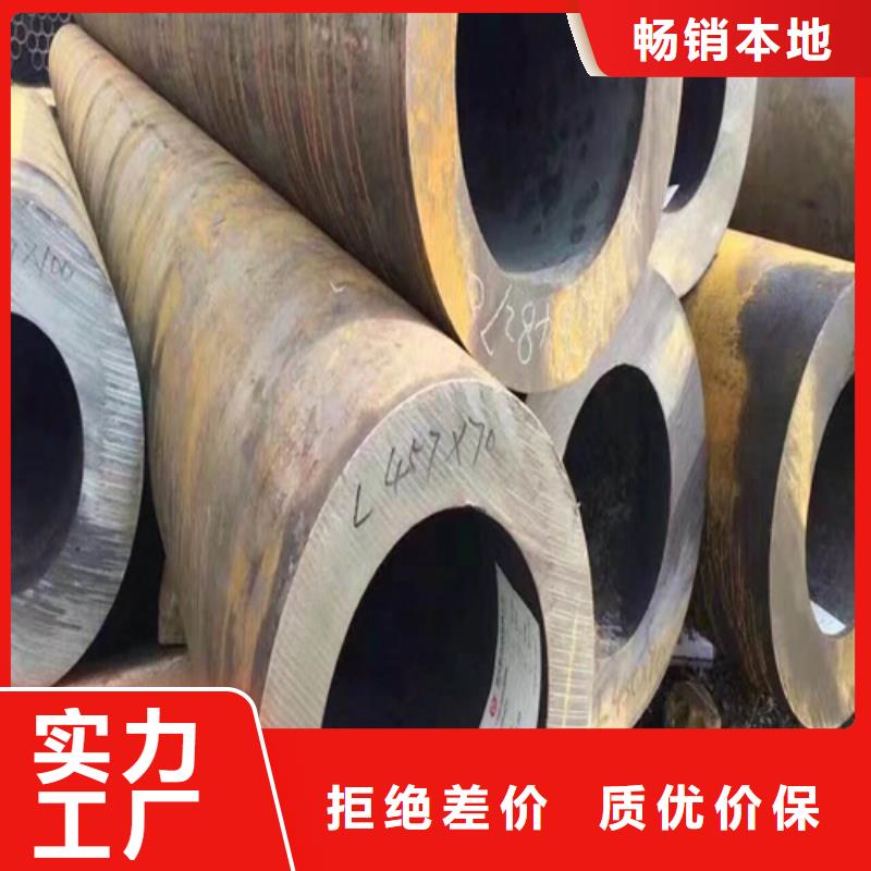合金钢管2Cr1MoVG合金管检验发货