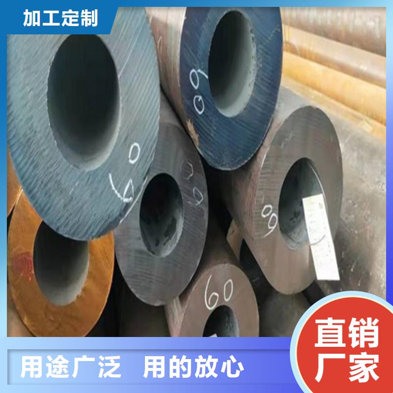量大更优惠 合金钢管本地配送