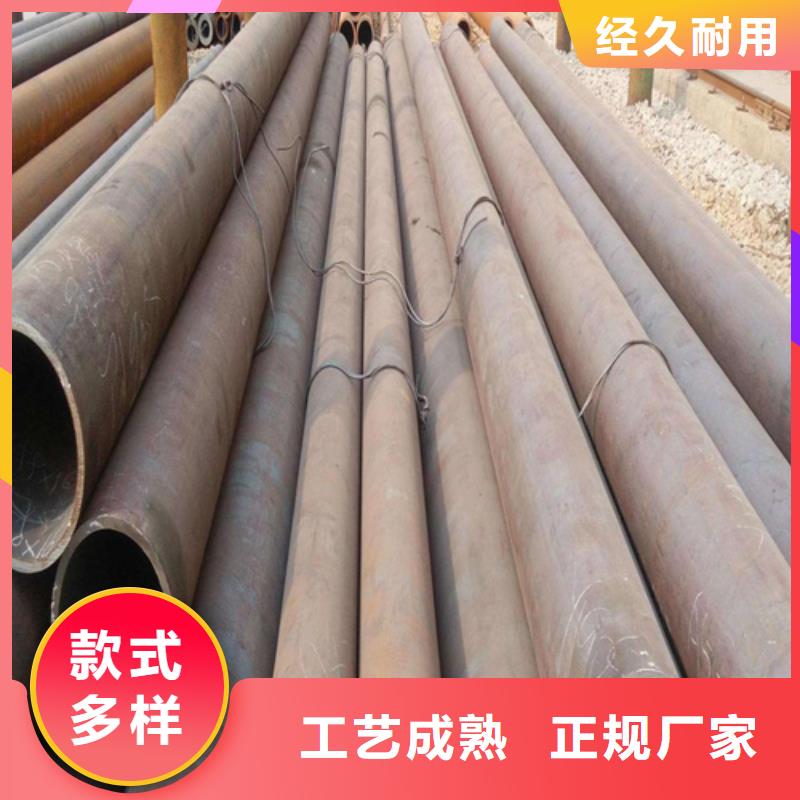 合金钢管P91合金管支持加工定制