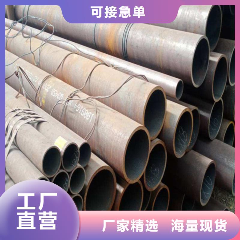 合金钢管2Cr1MoVG合金管检验发货