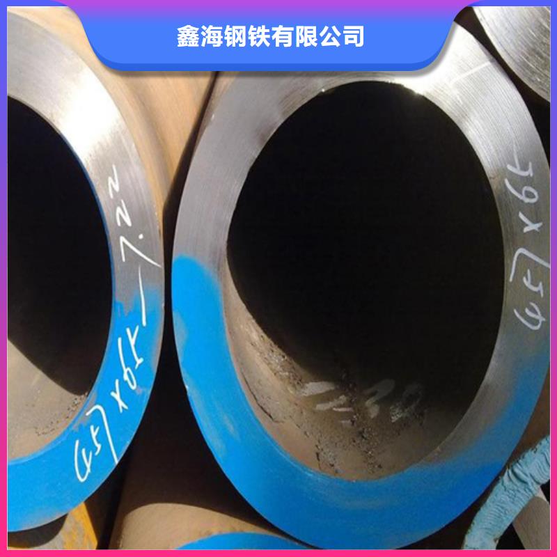 合金钢管P91合金管核心技术