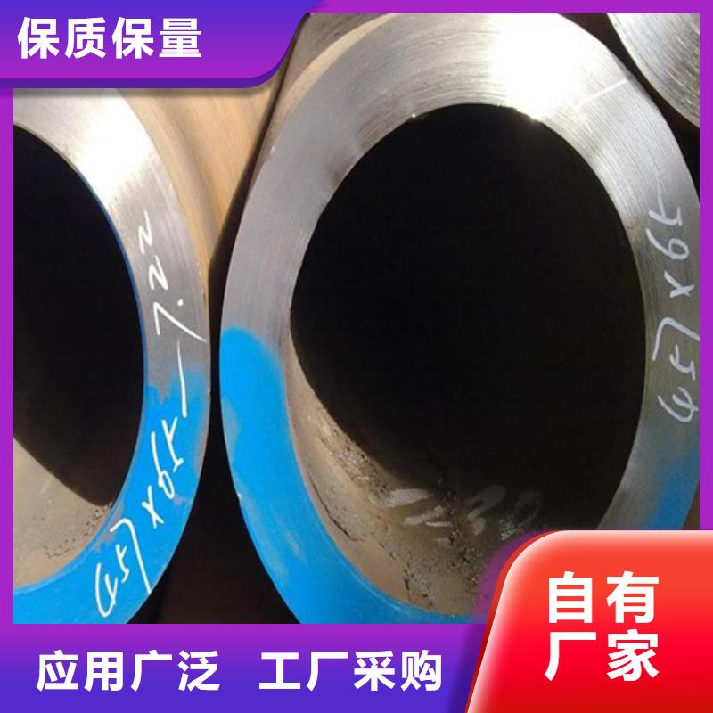 批发合金管_优质厂家