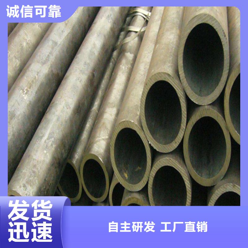 合金钢管P91合金管核心技术