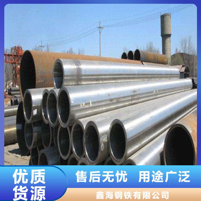 合金钢管市场报价
