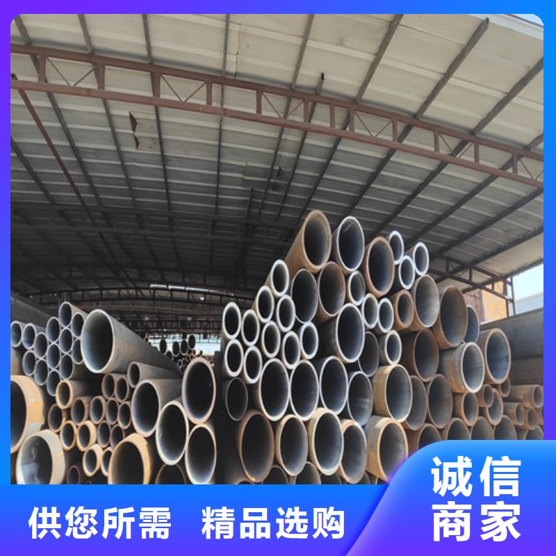 合金钢管P91合金管核心技术