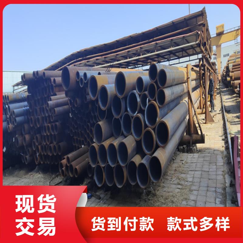 合金钢管海量现货直销