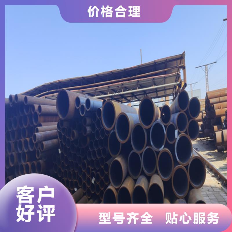 【 合金钢管,12Cr1MoVG合金管本地厂家值得信赖】鑫海T91合金管