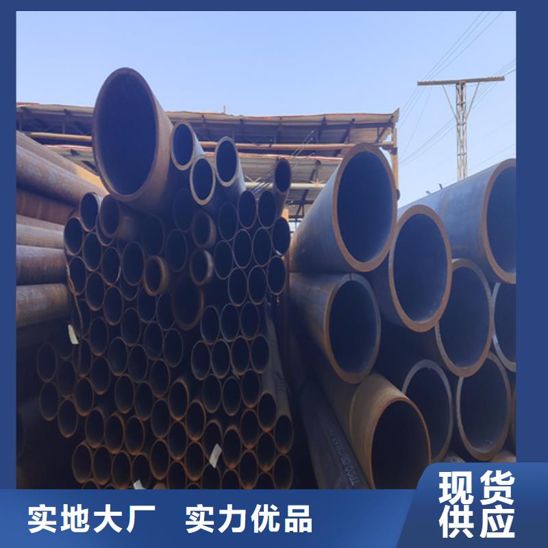 合金钢管_2Cr1MoVG合金管支持定制