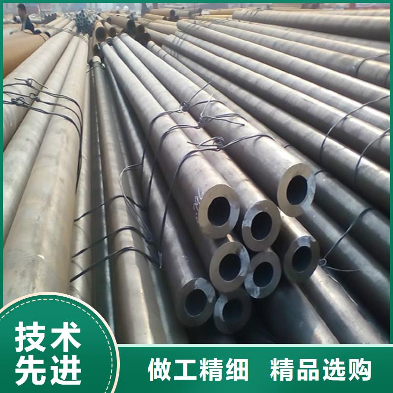 厂家【12Cr1MoVG合金管】,合金管厂家安心购