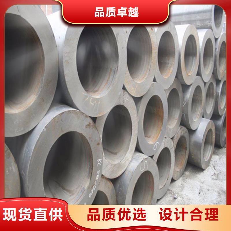 12Cr1MoVG合金管,15CrMoG合金钢管一个起售