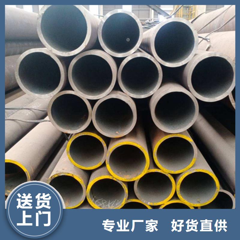 12Cr1MoVG合金管,2Cr1MoVG合金管品牌专营