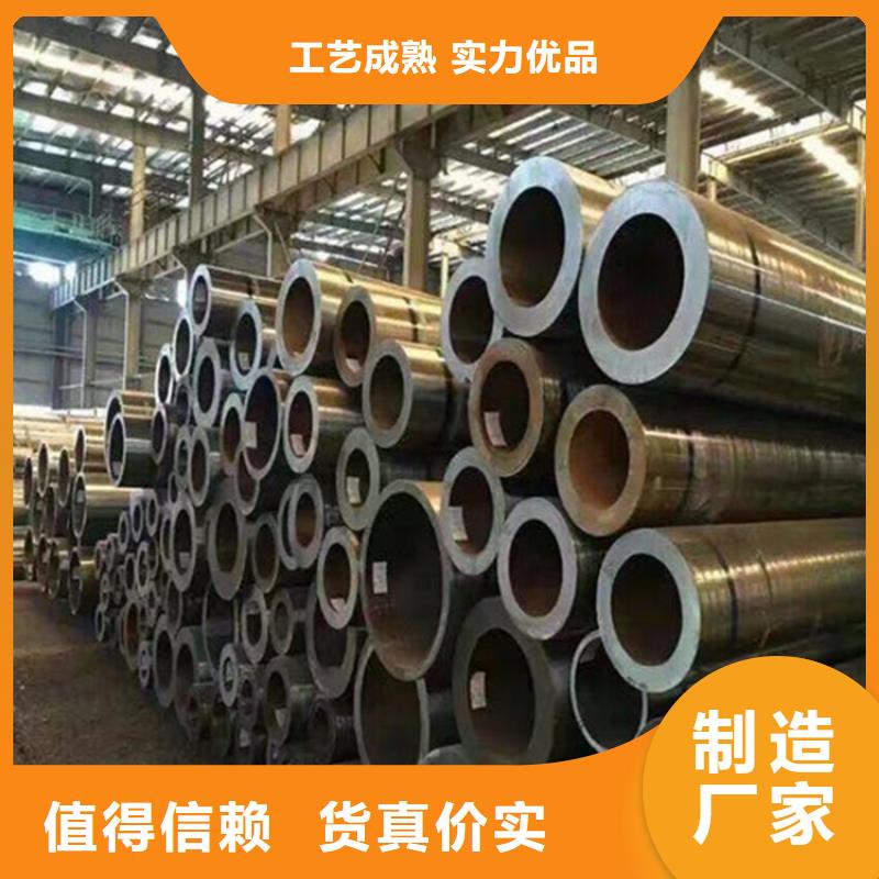 12Cr1MoVG合金管,2Cr1MoVG合金管品牌专营