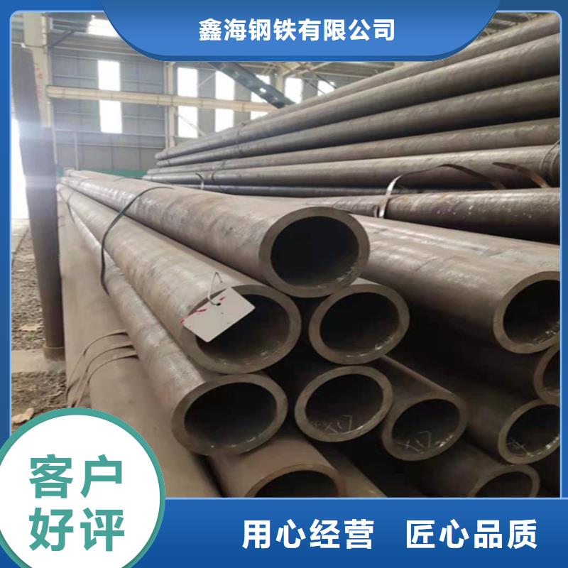 12Cr1MoVG合金管T91合金管多种场景适用