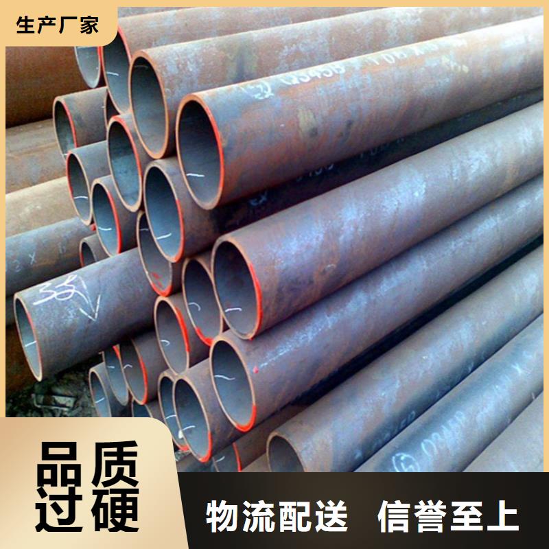 12Cr1MoVG合金管T91合金管多种场景适用