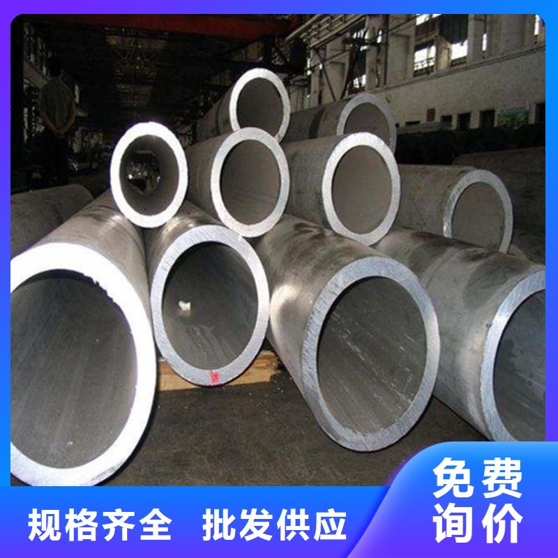 12Cr1MoVG合金管,2Cr1MoVG合金管品牌专营