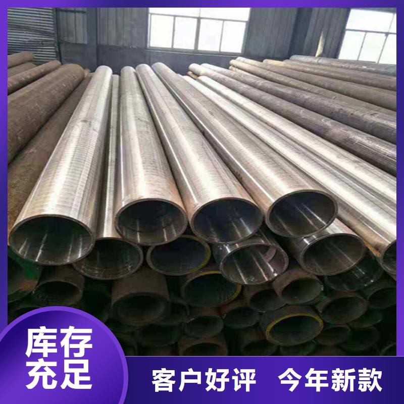 鑫海【12Cr1MoVG合金管】T91 宝钢合金管追求细节品质-业务覆盖区域|高要|四会|中山|广州|江门|惠州|佛山|潮州|汕尾-二八商务