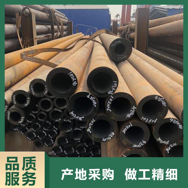 12Cr1MoVG宝钢合金管品质放心
