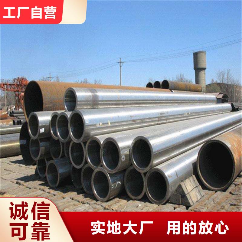 【12Cr1MoVG合金管】2Cr1MoVG合金管源头采购