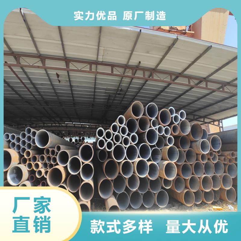 12Cr1MoVG合金管合金钢管厂家质量过硬