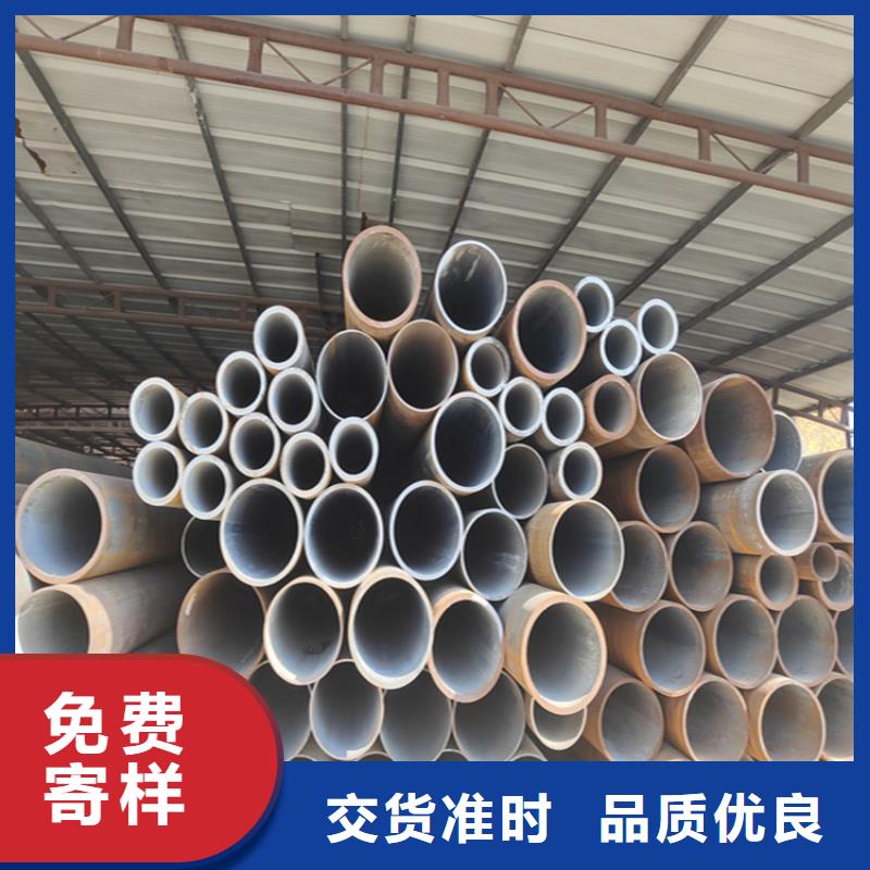 鑫海【12Cr1MoVG合金管】T91 宝钢合金管追求细节品质-业务覆盖区域|高要|四会|中山|广州|江门|惠州|佛山|潮州|汕尾-二八商务