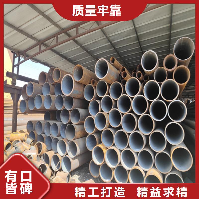 鑫海【12Cr1MoVG合金管】T91 宝钢合金管追求细节品质-业务覆盖区域|高要|四会|中山|广州|江门|惠州|佛山|潮州|汕尾-二八商务