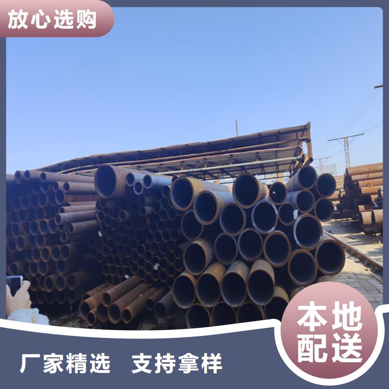 12Cr1MoVG合金管,15CrMoG合金钢管一个起售