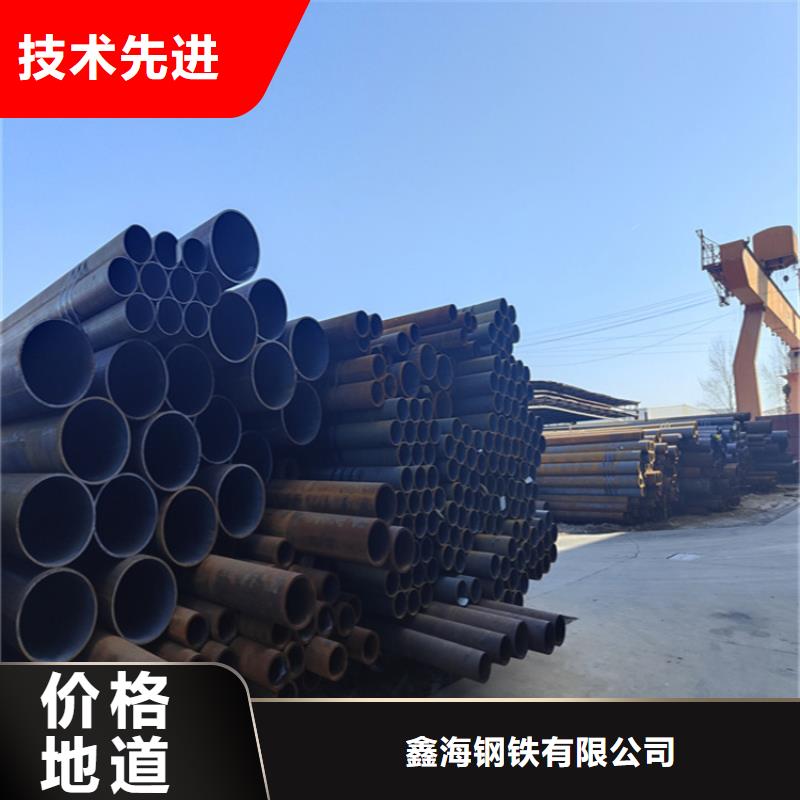 12Cr1MoVG合金管,15CrMoG合金钢管一个起售