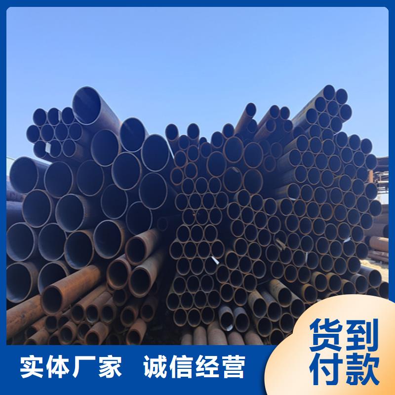 12Cr1MoVG合金管T91合金管多种场景适用