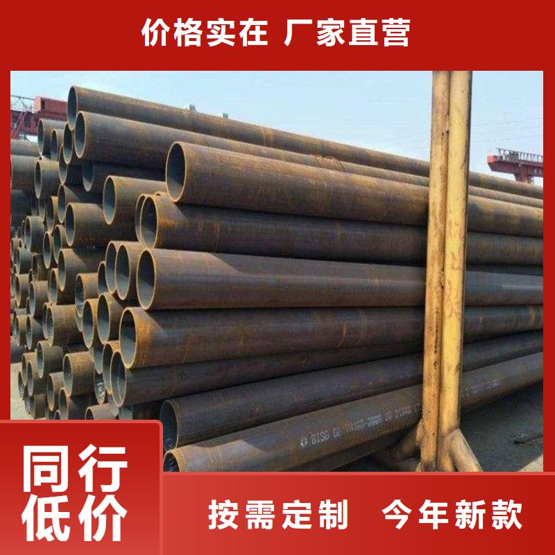 12Cr1MoVG合金管,2Cr1MoVG合金管品牌专营