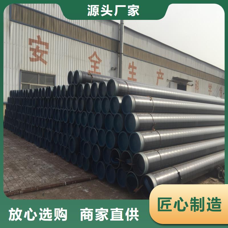 12Cr1MoVG合金管P22宝钢合金钢管现货