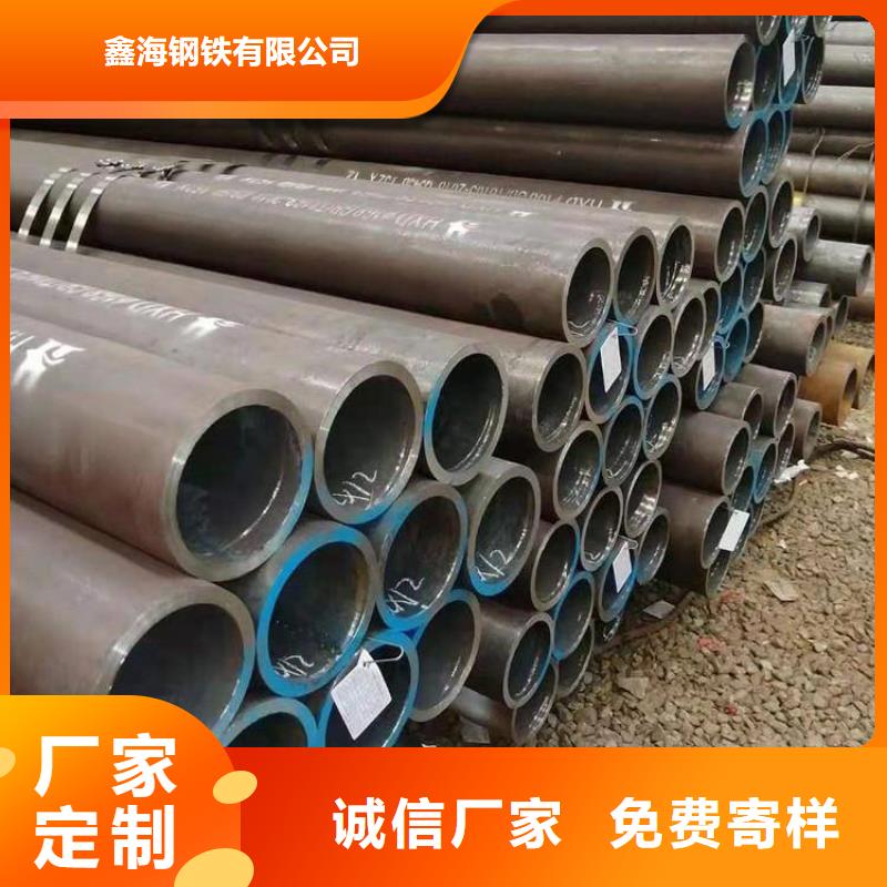 厂家【12Cr1MoVG合金管】,合金管厂家安心购
