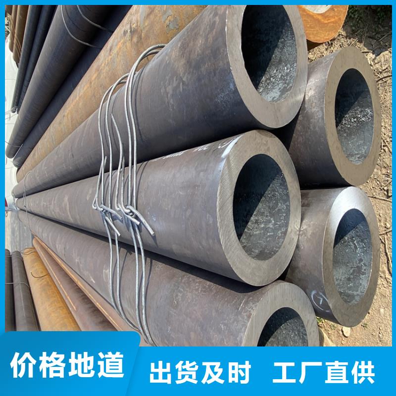 型号全价格低【 12Cr1MoVG合金管,T91 宝钢合金管买的是放心】