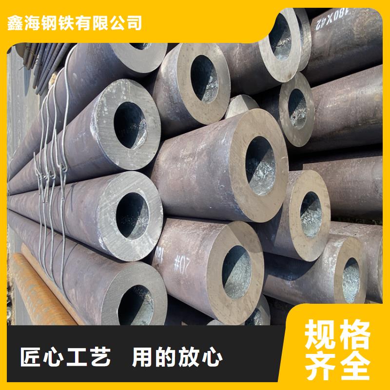 12Cr1MoVG合金管T91合金管多种场景适用