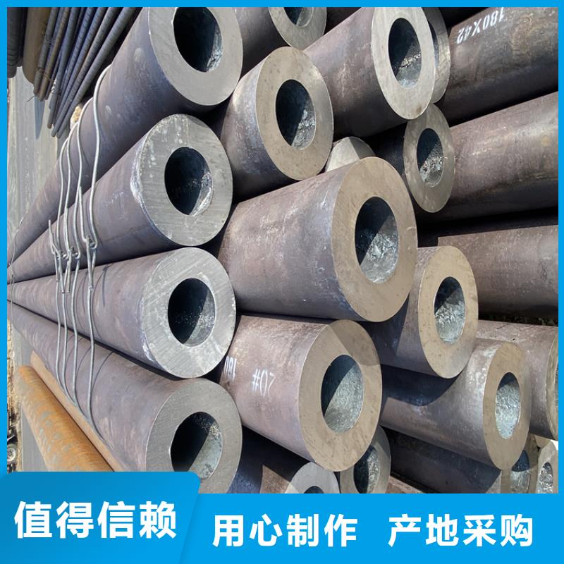 12Cr1MoVG合金管,15CrMoG合金钢管一个起售